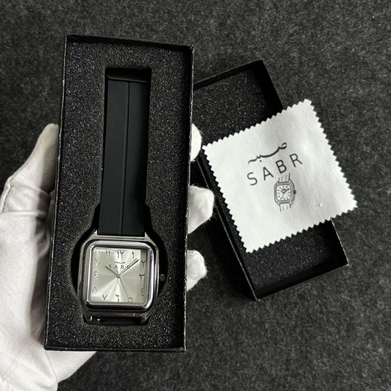 Luxury Watch Protection Film - SABR Uhr mit arabischen Ziffern, Herren-Armbanduhr