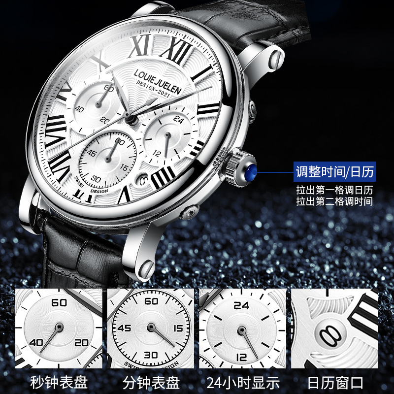 Wasserdichte Premium-Quarz-Arm – Luxury Watch Longines Bewertung und Preis